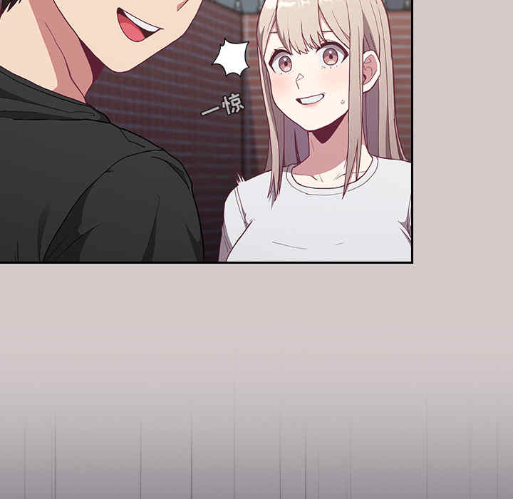 第99张