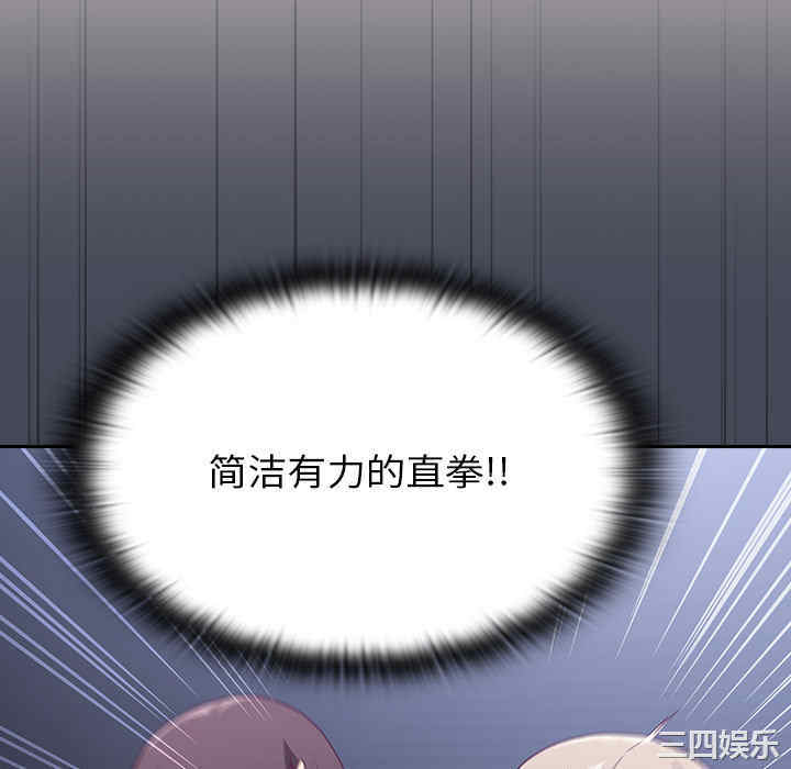 第101张