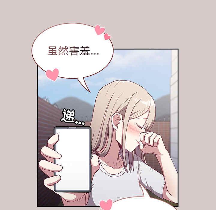 第127张