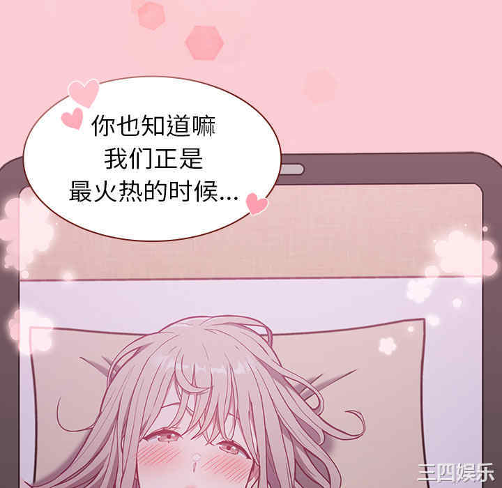第138张