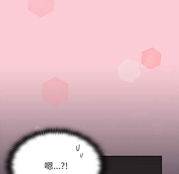 第146张