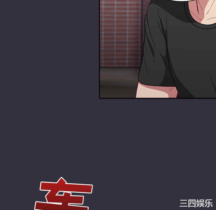 第156张