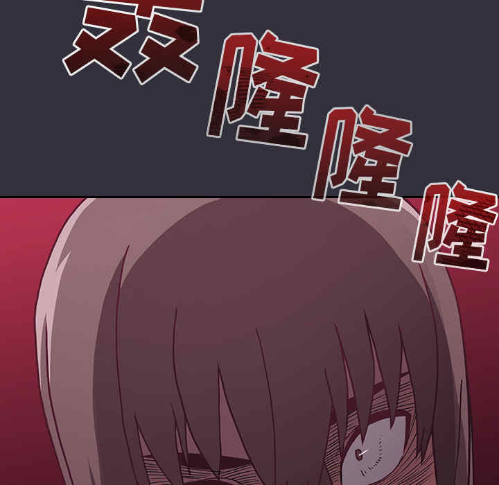 第157张