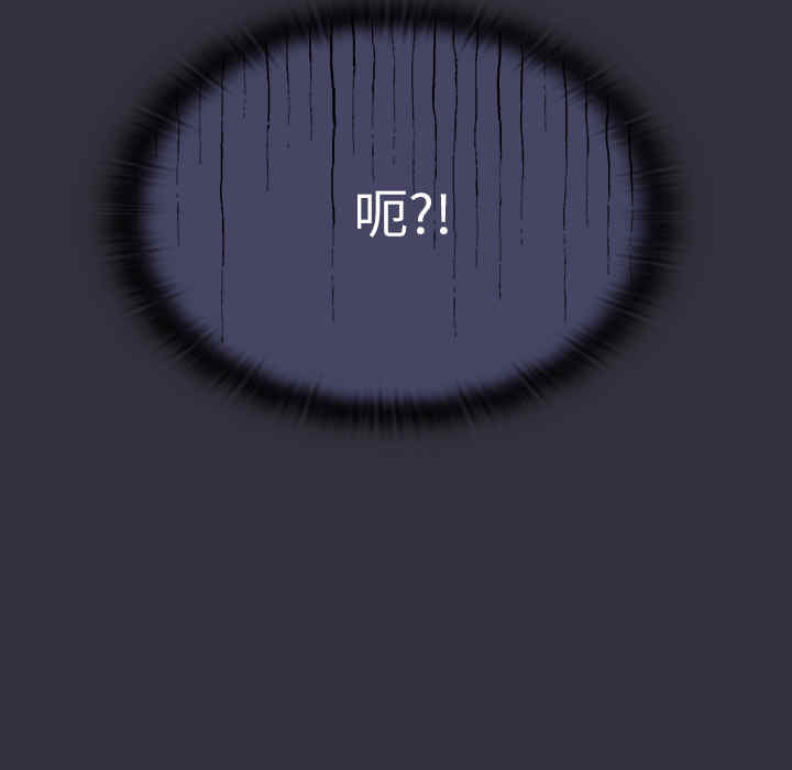 第164张