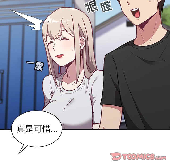 第27张