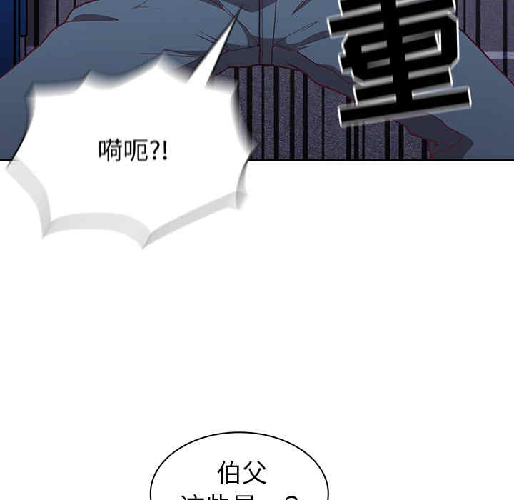 第30张