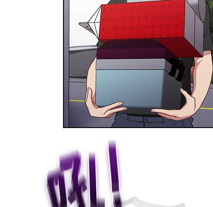 第33张