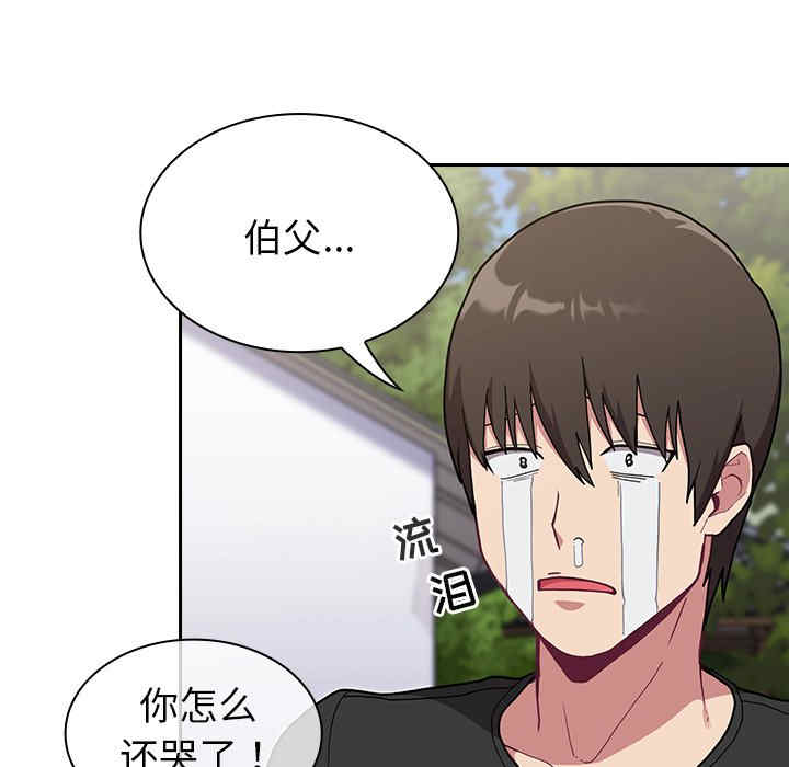 第37张