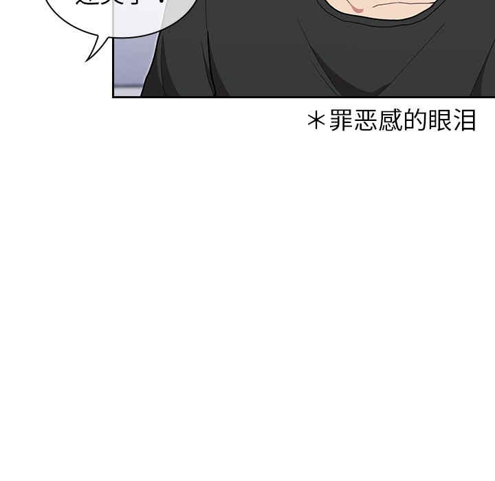 第38张