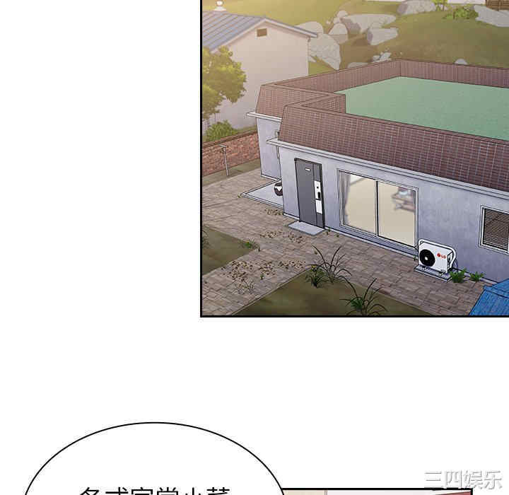 第40张