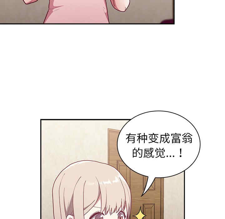 第43张