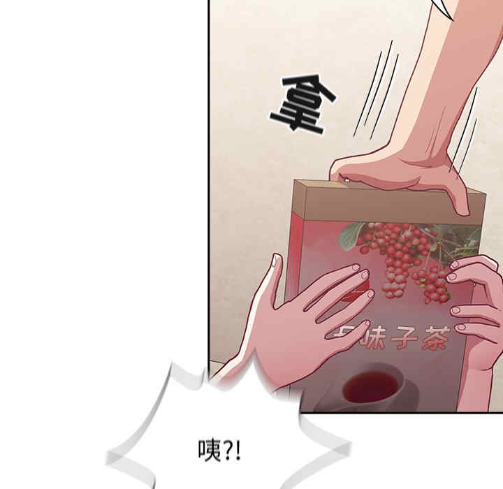 第45张