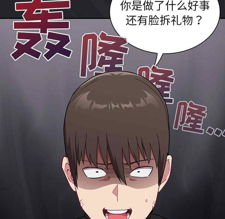 第47张