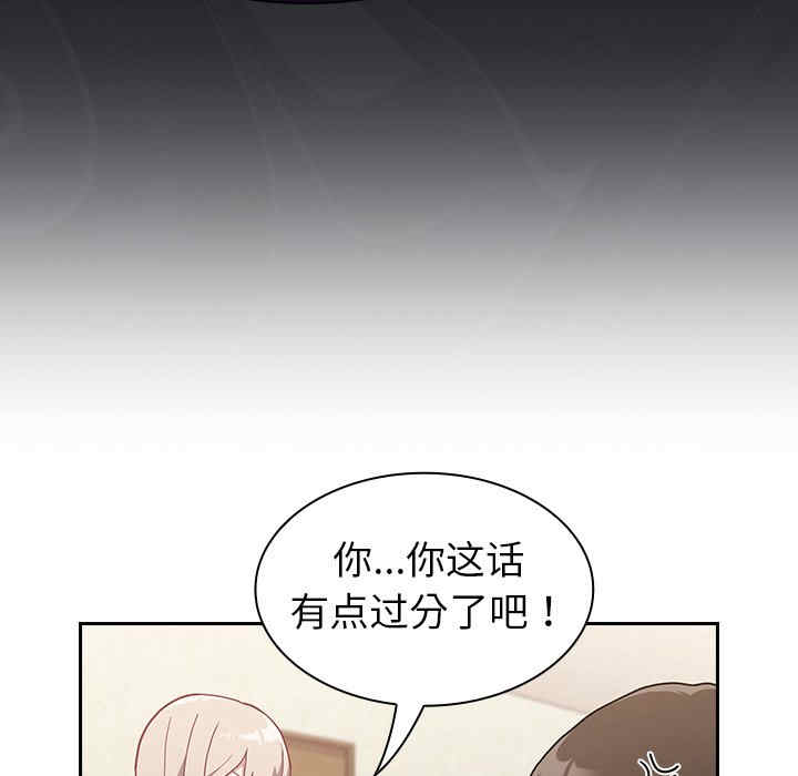 第49张