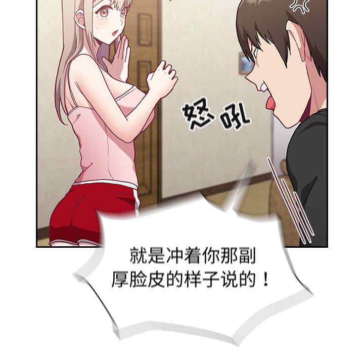 第50张
