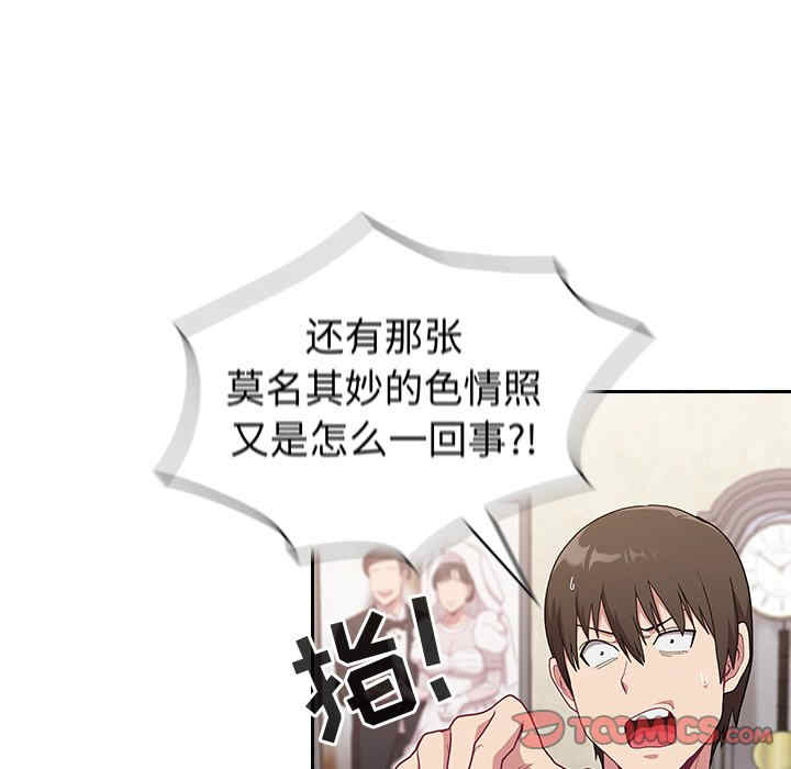 第51张