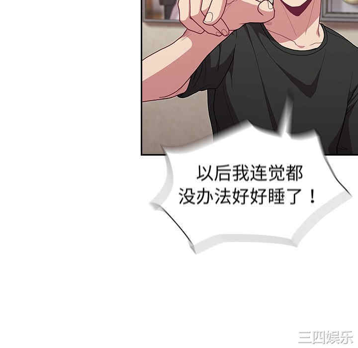 第52张