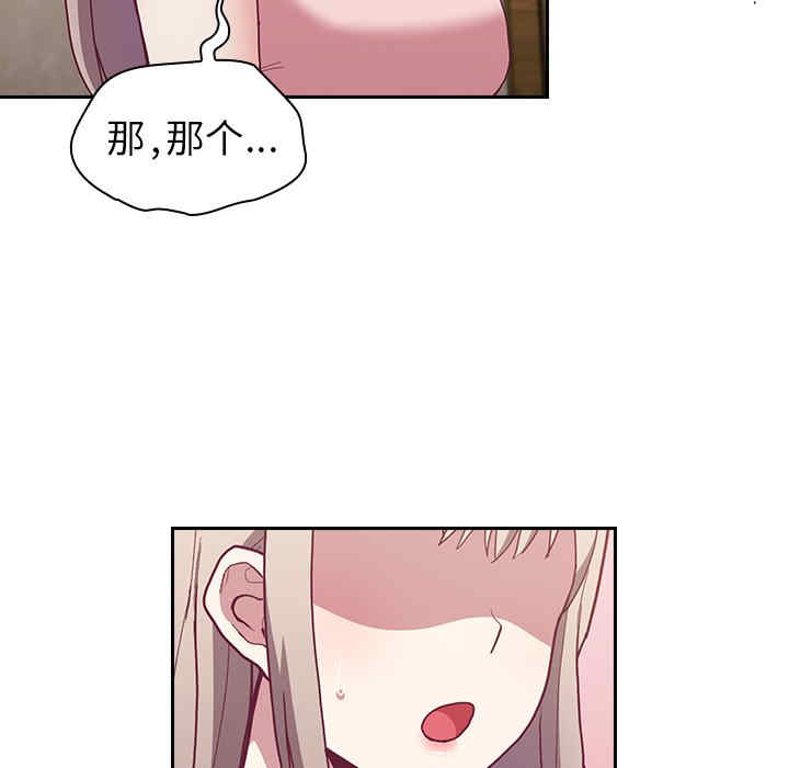 第54张