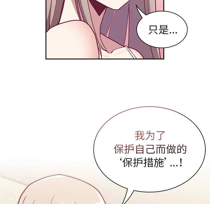 第110张