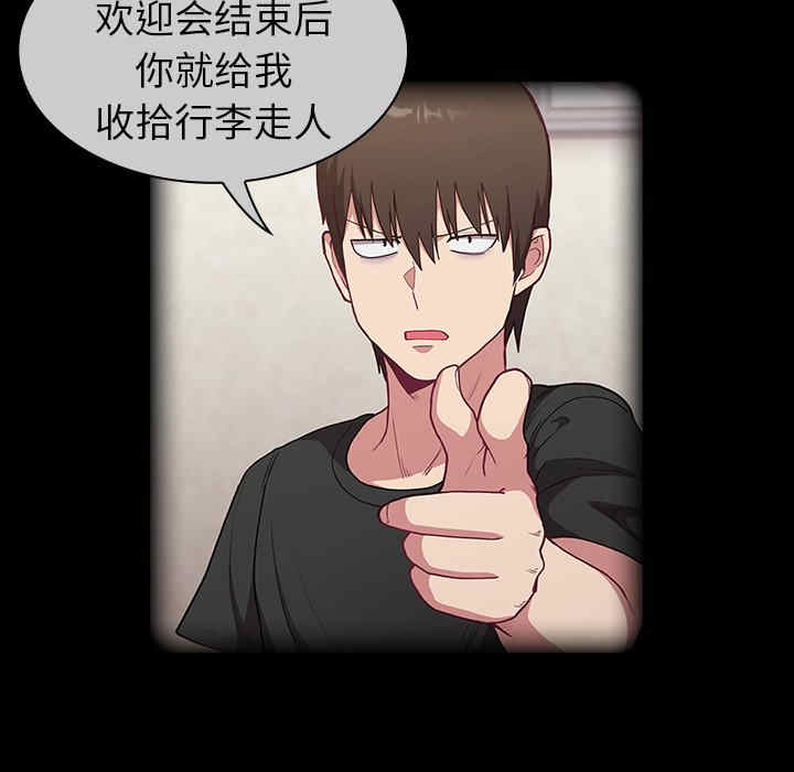 第120张