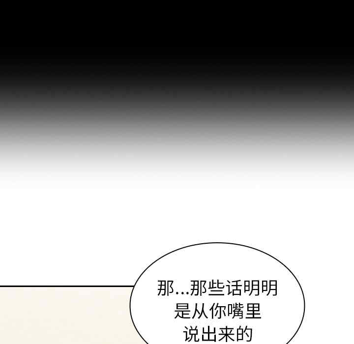 第121张