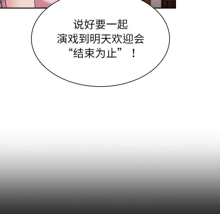 第125张
