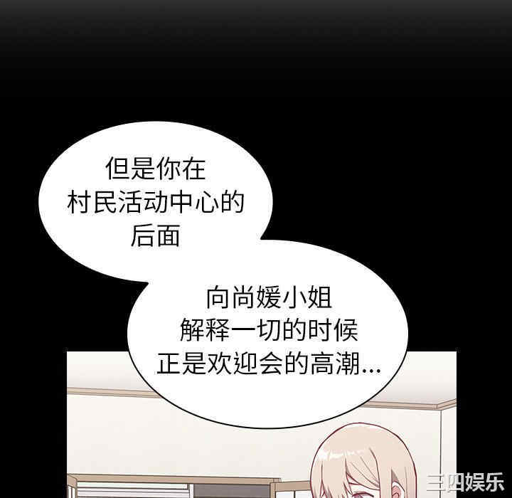 第127张
