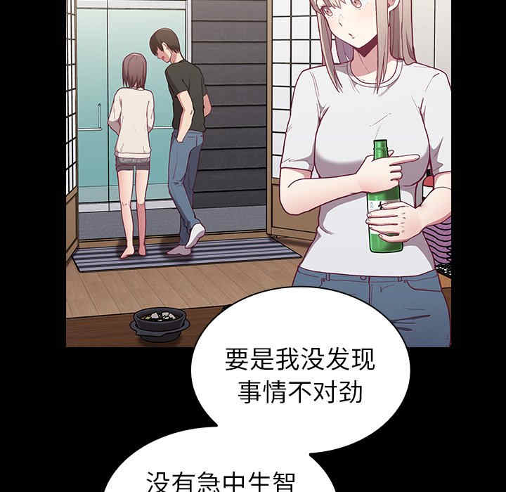 第129张