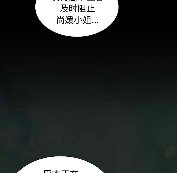 第132张