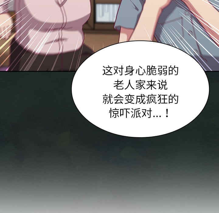 第135张