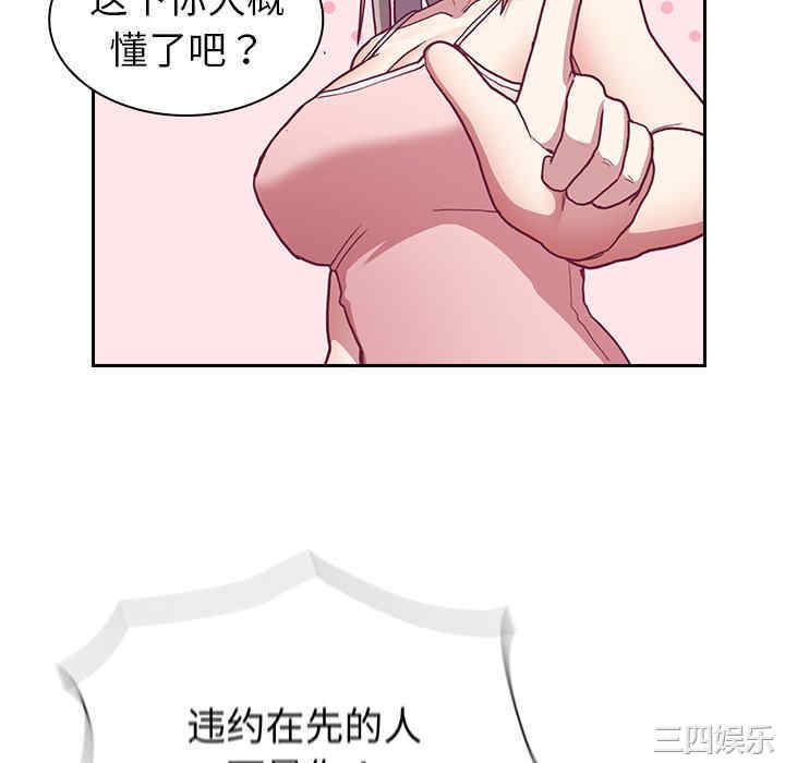 第137张