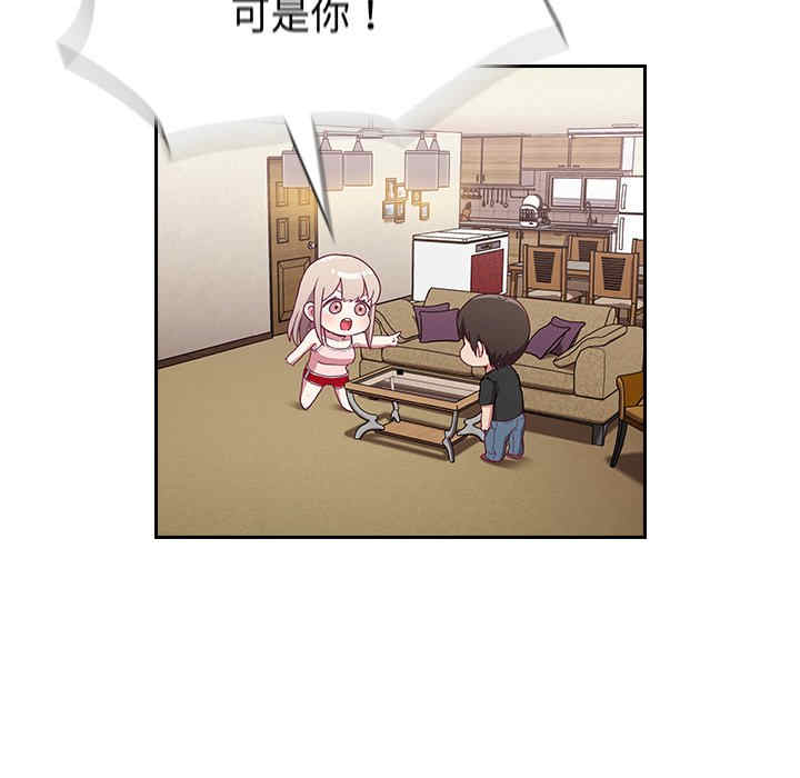 第138张