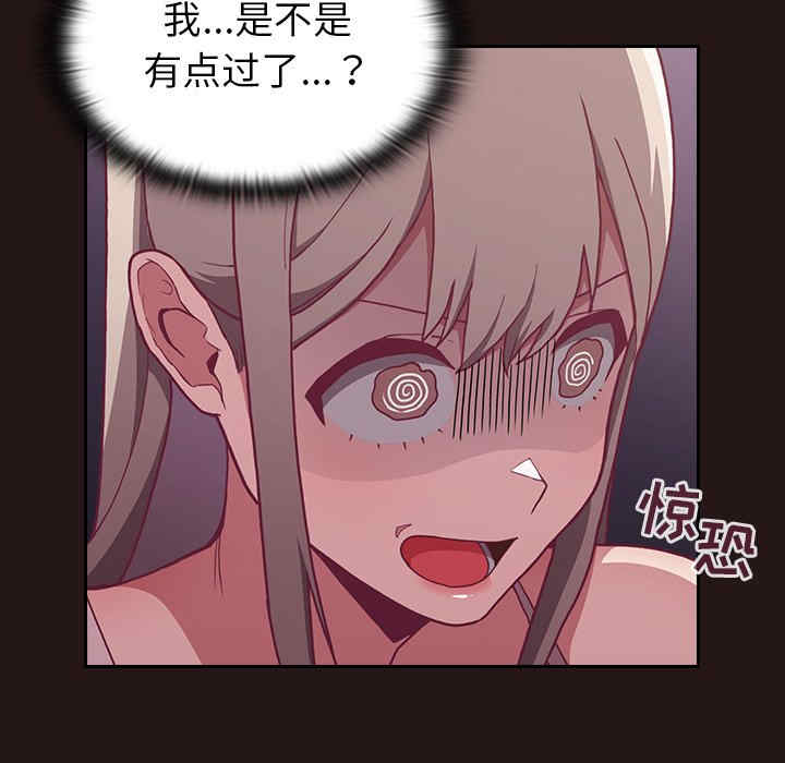 第141张
