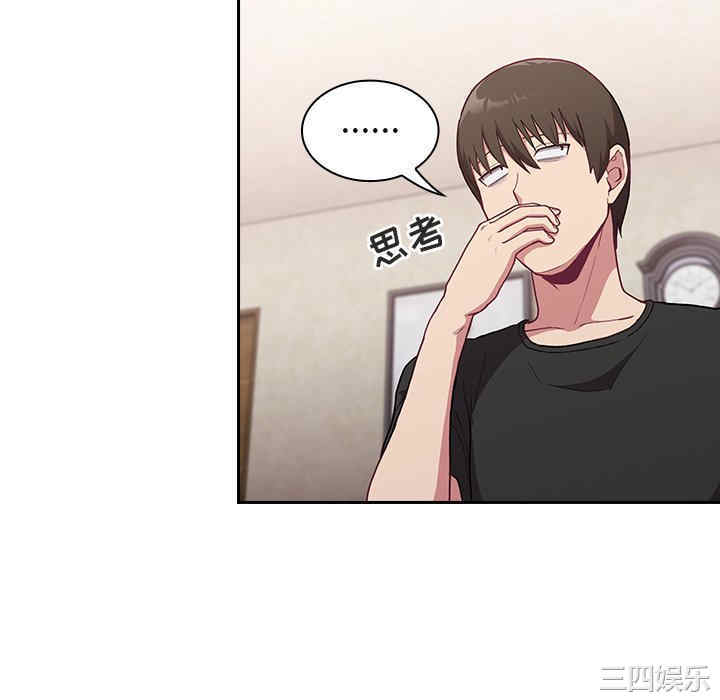 第143张