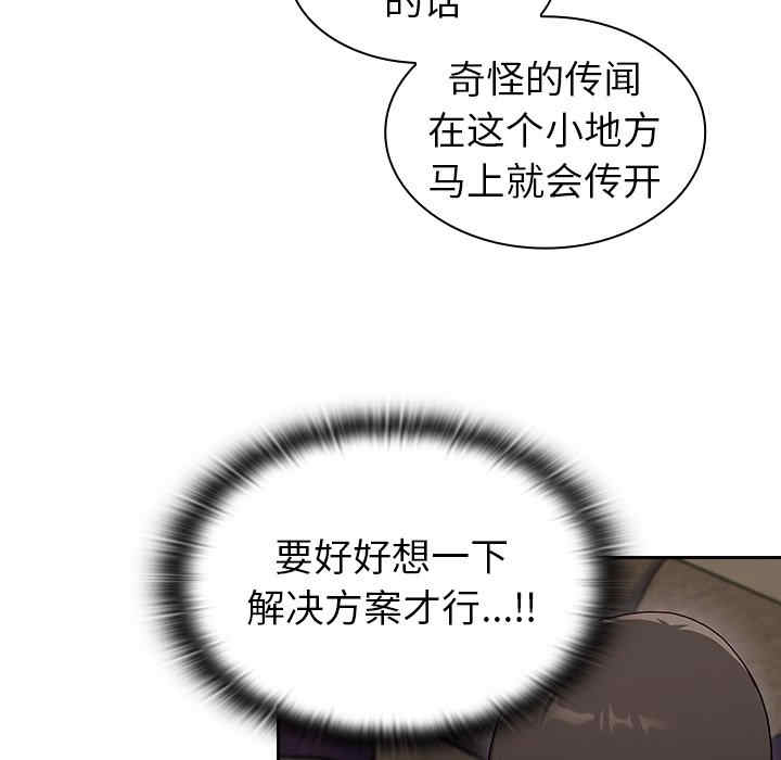 第6张
