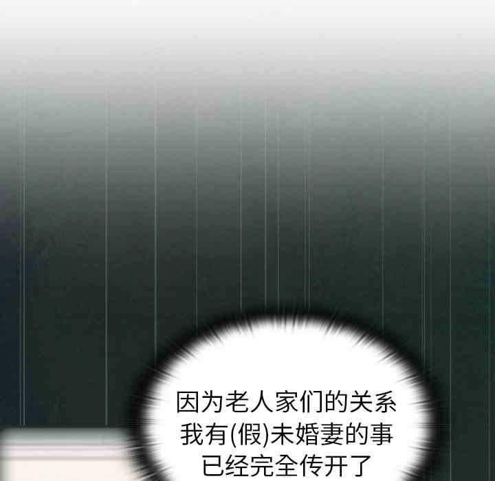 第10张