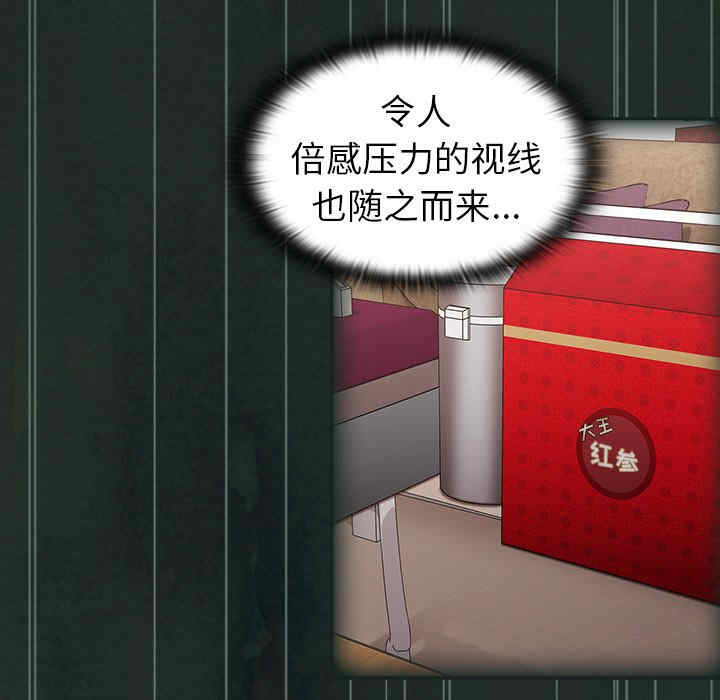 第14张
