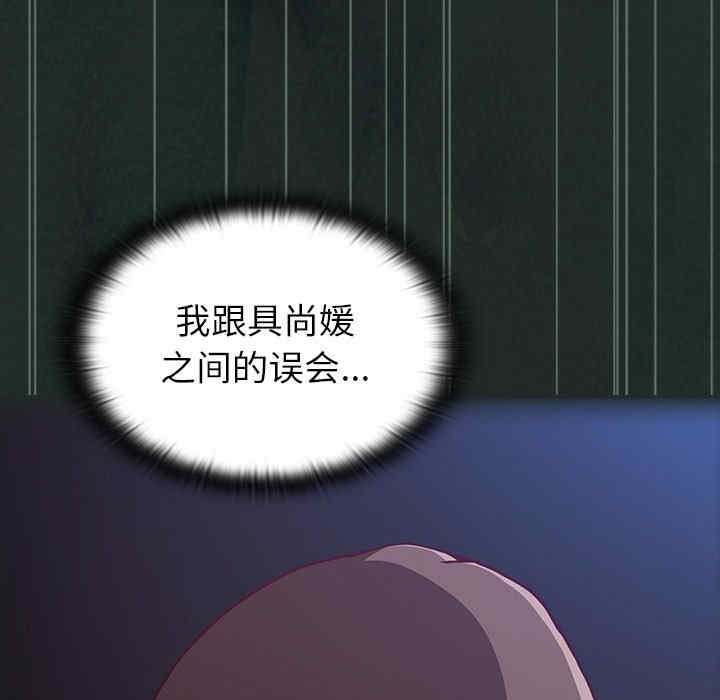 第16张