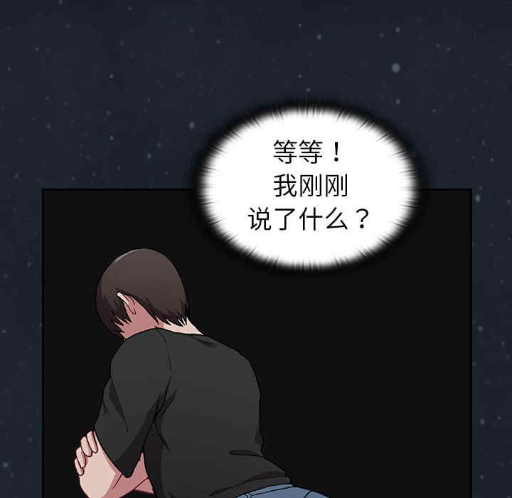 第29张