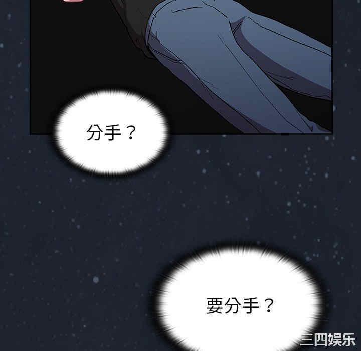 第31张