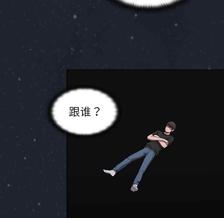 第33张