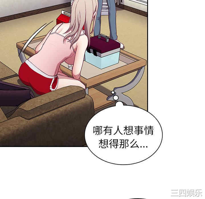 第43张
