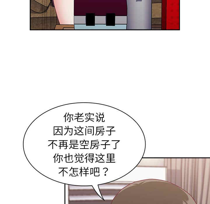 第48张