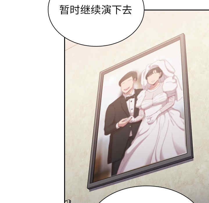 第64张