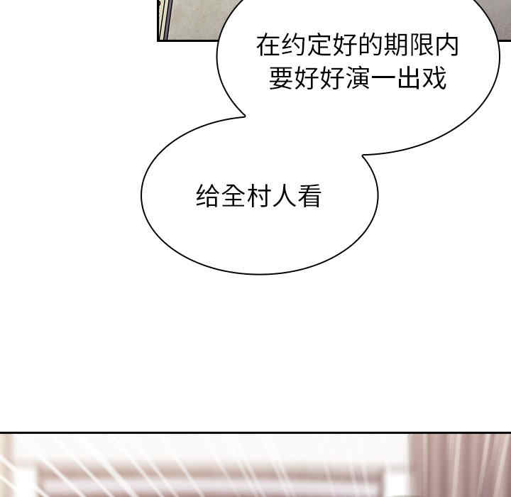 第65张