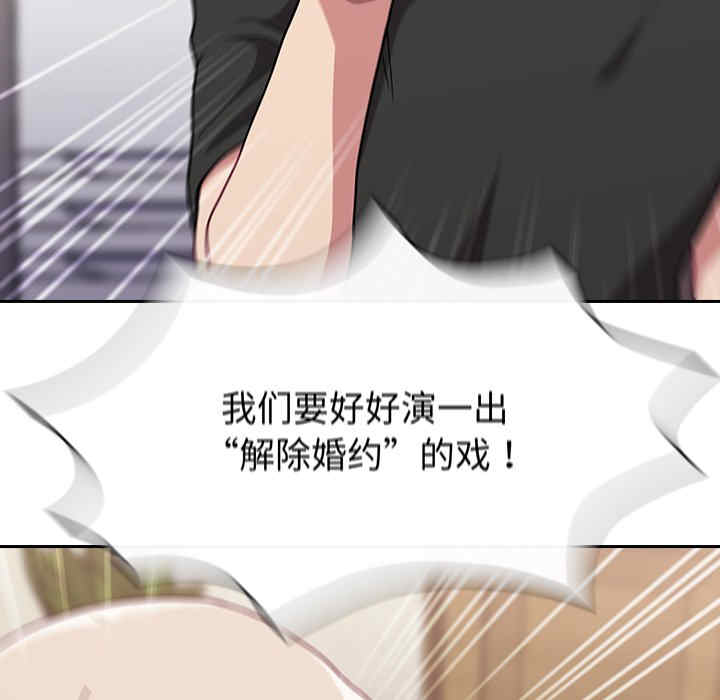 第69张