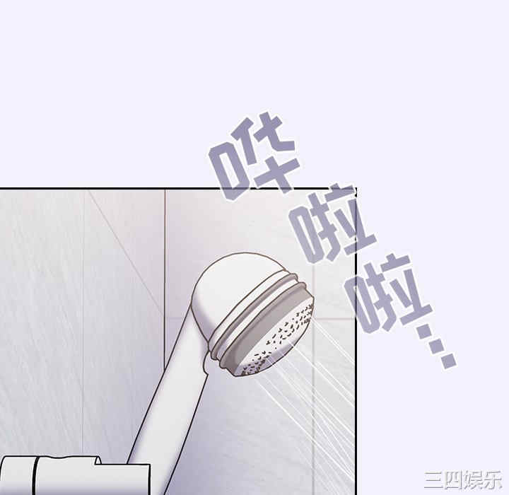 第80张