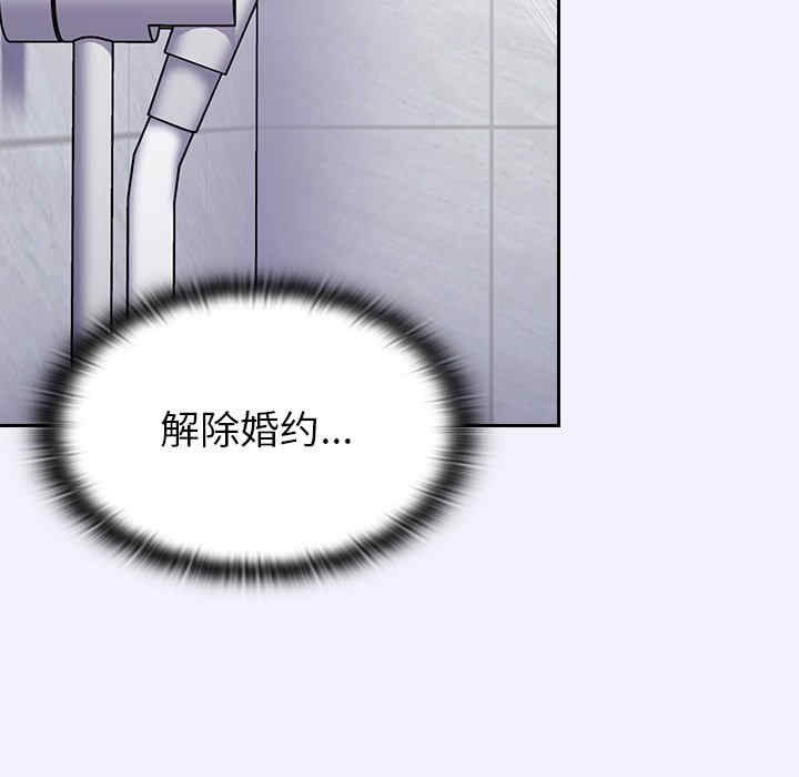第82张