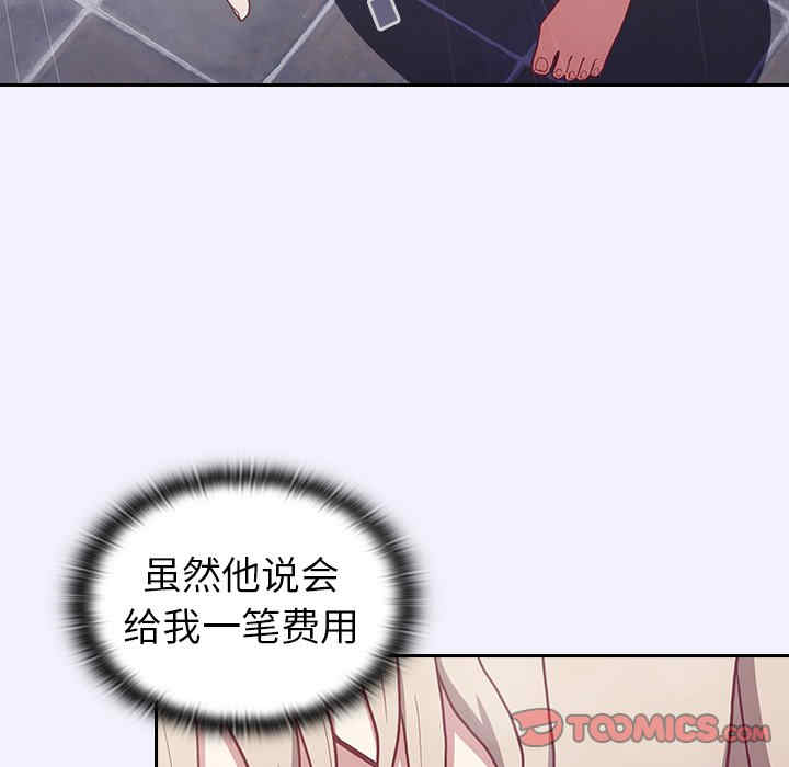 第89张
