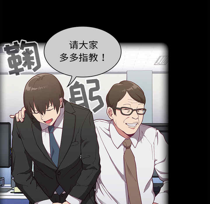 第63张